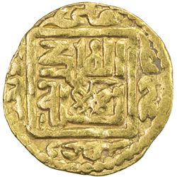 SUFID: Husayn, 1361-1372, AV fractional dinar (1.13g), Khwarizm, AH773. VF