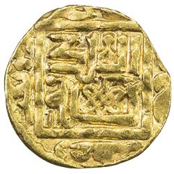 SUFID: Husayn, 1361-1372, AV fractional dinar (0.91g), Khwarizm, AH773. VF