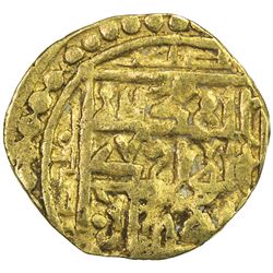 SUFID: Yusuf, 1372-1379, AV fractional dinar (1.15g), Khwarizm, AH777. VF
