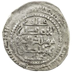ILKHAN: Hulagu, 1256-1265, AR dirham (2.65g), Irbil, AH676. VF