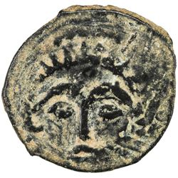 ILKHAN: Hulagu, 1256-1265, AE fals (1.54g), NM, ND. F-VF