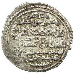 ILKHAN: Ghazan Mahmud, AR 2 dirhams (2.18g), Akhalsikh. VF