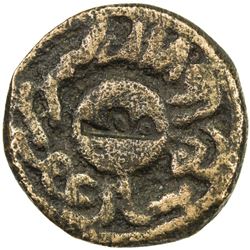 ILKHAN: Uljaytu, 1304-1316, AE fals (4.54g), Sultaniya, AH713. VF