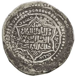 ILKHAN: Abu Sa'id, 1316-1335, AR 6 dirhams (11.54g), Nishapur, AH717. VF