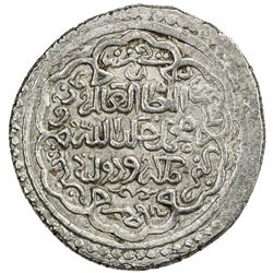 ILKHAN: Muhammad Khan, 1336-1338, AR 6 dirham (7.42g), Astarabad, AH738. EF-AU