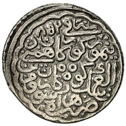 TIMURID: Ulugh Beg I, 1447-1449, AR heavy tanka (5.50g), Herat, AH852. VF