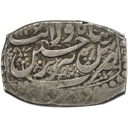SAFAVID: Sultan Husayn, 1694-1722, AR 5 shahi (8.58g), Tabriz, AH1126. VF