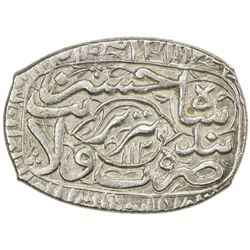 SAFAVID: Sultan Husayn, 1694-1722, AR 5 shahi (8.56g), Tabriz, AH1129. AU