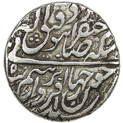 AFSHARID: Ibrahim, 1748-1749, AR 12 shahi (13.65g), Qazwin, AH1161. VF