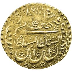 QAJAR: Fath 'Ali Shah, 1797-1834, AV toman (5.36g), Kashan, AH1225. EF