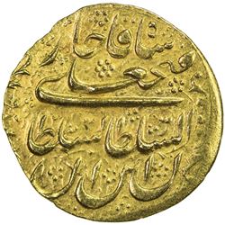 QAJAR: Fath 'Ali Shah, 1797-1834, AV toman (4.56g), Isfahan, AH1232. EF-AU