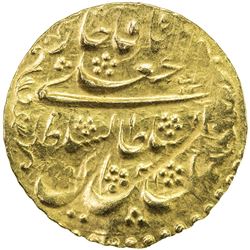 QAJAR: Fath 'Ali Shah, 1797-1834, AV toman (4.60g), Yazd, AH1232. VF-EF