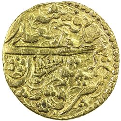 QAJAR: Fath 'Ali Shah, 1797-1834, AV keshwarsetan (3.37g), Khuy, AH1248. VF