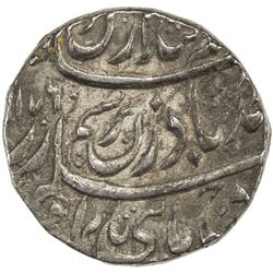 DURRANI: Ahmad Shah, 1747-1772, AR rupee (11.26g), Sahrind, AH1176 year 17. VF-EF