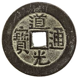 QING: Dao Guang, 1820-1850, AE palace cash (6.21g), Board of Revenue mint, Peking. EF