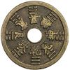 Image 2 : QING: AE charm. EF