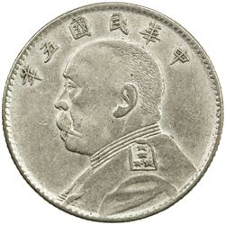 CHINA: AR 20 cents, year 5 (1916). UNC