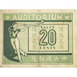 CHINA: 20 cents script, 1933. VG