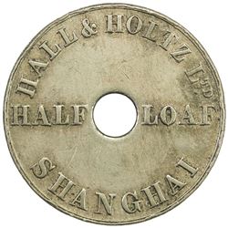 CHINA: copper-nickel token. EF