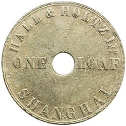 CHINA: copper-nickel token. VF