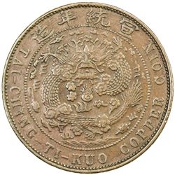 FENGTIEN: Hsuan Tung, 1909-1911, AE 20 cash, CD1909. VF