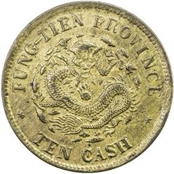 FENGTIEN: Kuang Hsu, 1875-1908, AE 10 cash, CD1904. AU