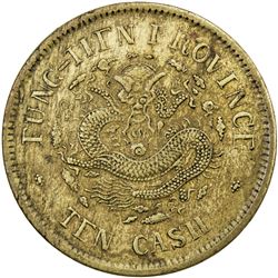 FENGTIEN: Kuang Hsu, 1875-1908, AE 10 cash, CD1903. EF