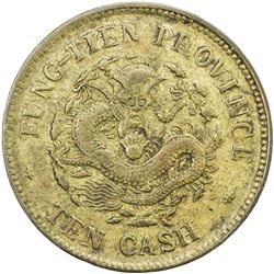 FENGTIEN: Kuang Hsu, 1875-1908, AE 10 cash, CD1903. EF