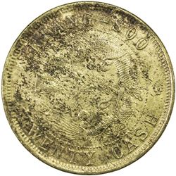 KIANGSU: Kuang Hsu, 1875-1908, AE 20 cash, ND (ca. 1902). EF