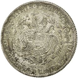 KIRIN: Kuang Hsu, 1875-1908, AR 20 cents, CD1902. AU