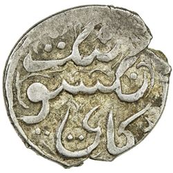 SINKIANG: Anonymous, ca. 1877-1880s, AR 1/2 miscal, Kuche, AH1294//1294. EF