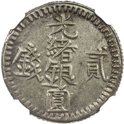 SINKIANG: Kuang Hsu, 1875-1908, AR 2 miscals, Kashgar, AH1311. NGC AU