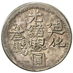 SINKIANG: Kuang Hsu, 1875-1908, AE 3 miscals (10.72g), Urumchi, AH1324. EF