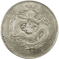 SINKIANG: Hsuan Tung, 1909-1911, AR 5 miscals, ND (1910). EF