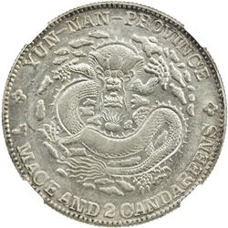 YUNNAN: Kuang Hsu, 1875-1908, AR dollar, ND (1908). NGC AU58
