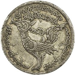 CAMBODIA: Ang Duong, 1840-1860, AR tical, CS1208 (1847). VF