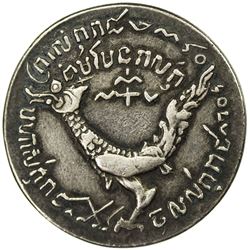 CAMBODIA: Ang Duong, 1840-1860, AR tical, CS1208 (1847). VF-EF