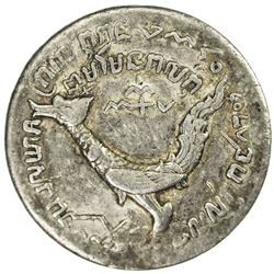 CAMBODIA: Ang Duong, 1840-1860, AR tical, CS1208 (1847). VF