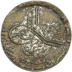 HEJAZ & NEJD: 'Abd al-'Aziz b. Sa'ud, 1926-1953, AE 1/4 ghirsh (2.31g), Umm al-Qurra (Mecca), AH1343