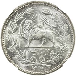 IRAN: Muzaffar al-Din Shah, 1896-1907, AR 5000 dinars, AH1320. NGC MS63