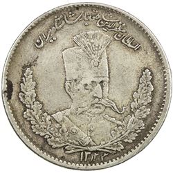 IRAN: Muzaffar al-Din Shah, 1896-1907, AR 2000 dinars, AH13223 (sic). VF