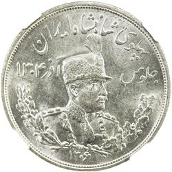 IRAN: Reza Shah, 1925-1941, AR 5000 dinars, SH1306-L. NGC MS63
