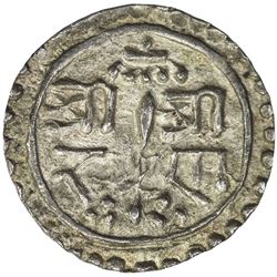 NEPAL: Rama Bahadur, 1777-1779, AR 1/16 mohar (0.37g), ND. UNC