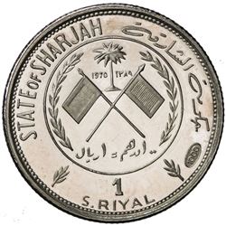 SHARJAH: Khalid b. Muhammad al-Qasimi, 1965-1972, AR riyal, 1970. PF