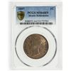 Image 3 : STRAITS SETTLEMENTS: Victoria, 1867-1901, cent, 1897. PCGS MS64