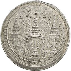 THAILAND: Rama IV, 1851-1868, AR 2 baht, ND (ca. 1863). NGC AU58