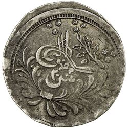 SUDAN: Abdullah bin Mohammed, 1885-1898, BI 20 piastres (20.59g), Omdurman, AH1310 year 8. VF