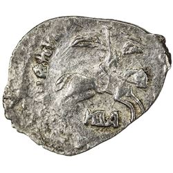 MOSCOW: Vasily III Ivanovich, 1505-1533, AR denga (0.77g), Novgorod mint, VF