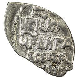 MOSCOW: Vasily III Ivanovich, 1505-1533, AR denga (0.54g), struck at Pskov, VF, RR