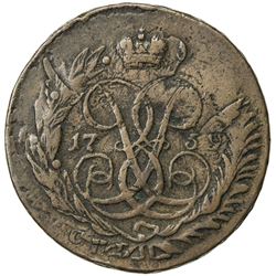 RUSSIAN EMPIRE: Elizabeth I, 1741-1761, AE 2 kopeck (19.4g), Ekaterinburg, 1759. VF